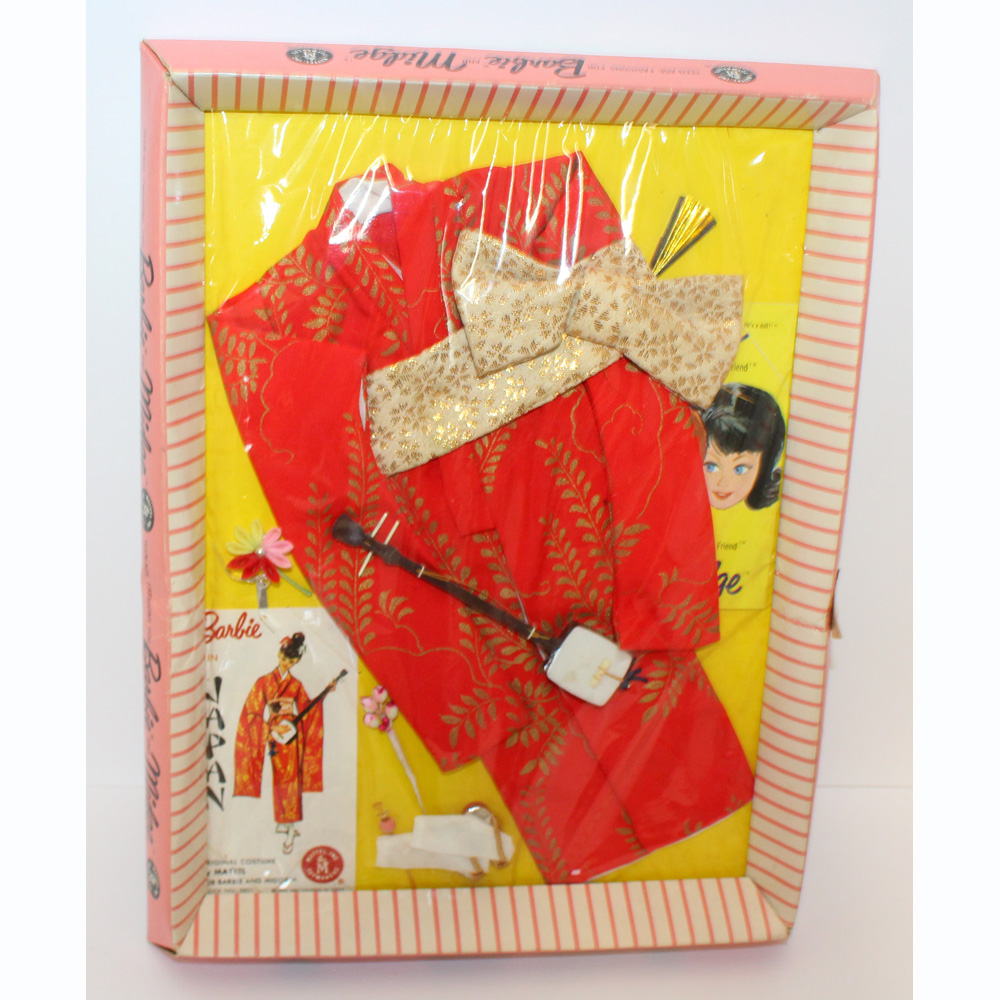 Barbie In Japan NRFB 821M5 – Barbie | Marl & B